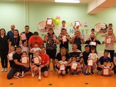 Спортивное мероприятие "День отца"