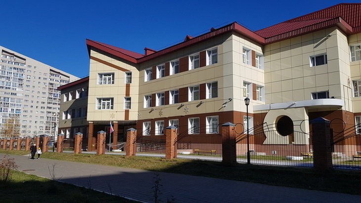 Это наша организация